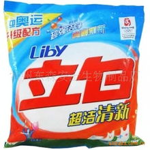 常州東森安士生物制品廠 創(chuàng)新科技，守護(hù)健康