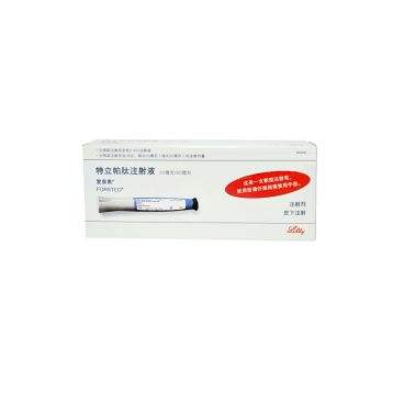 信立泰首款生物制品重磅上市 注射用重組特立帕肽開辟骨質疏松治療新紀元