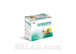 連云港佰仁生物制品 深耕生物科技，守護(hù)生命健康