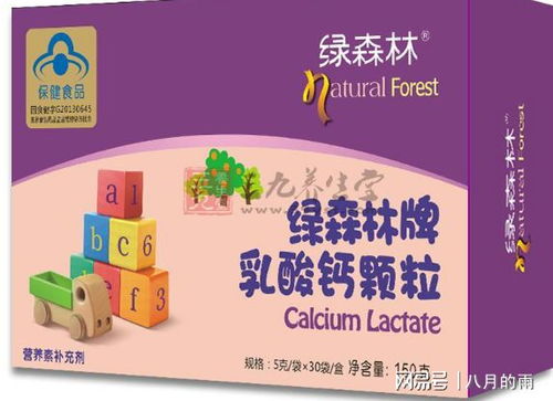 質(zhì)量安全乃生命線(xiàn) 從“億超生物”事件看生物制品的質(zhì)量把控之道
