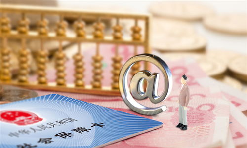 新注冊(cè)教師醫(yī)療保險(xiǎn)暫停期間住院費(fèi)用不予報(bào)銷(xiāo)的法律解析