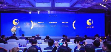 盈康之城天津首發(fā) 打造“醫(yī)養(yǎng)健”三位一體生態(tài)品牌，引領(lǐng)商業(yè)綜合體管理服務(wù)新范式